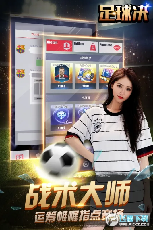 �����(����������)v1.4.0 �ֻ����ͼ