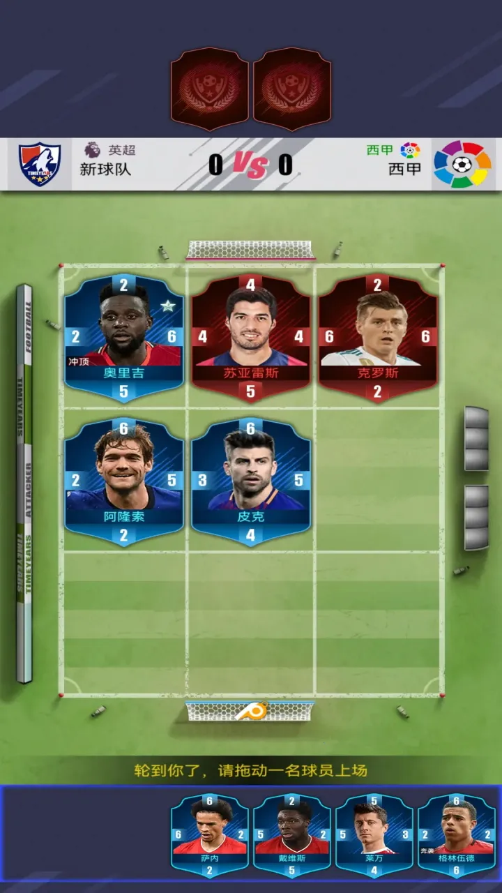 �����(����������)