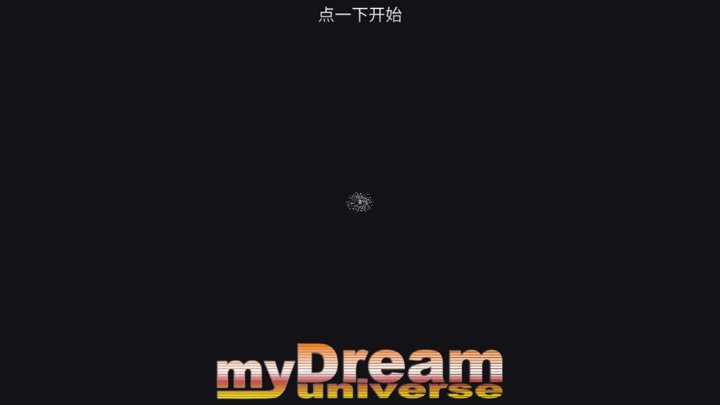 �ҵ��λ������ƽ���������v6.06 ��׿���ͼ