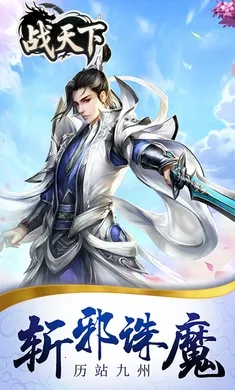 ս����2026���°汾v1.0.0 �ֻ����ͼ