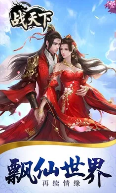 ս����2026���°汾v1.0.0 �ֻ����ͼ