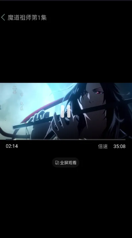 ��������APP�������°�