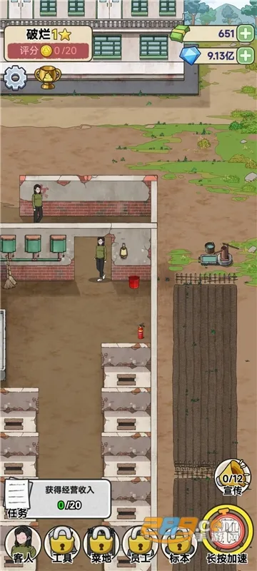 �׿Ӵ�ʦ�ƽ��v1.0.8 ��Ѱ��ͼ