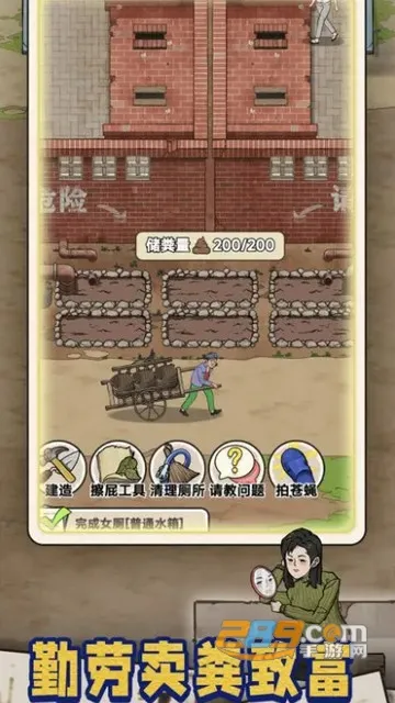 �׿Ӵ�ʦ�ƽ��v1.0.8 ��Ѱ��ͼ