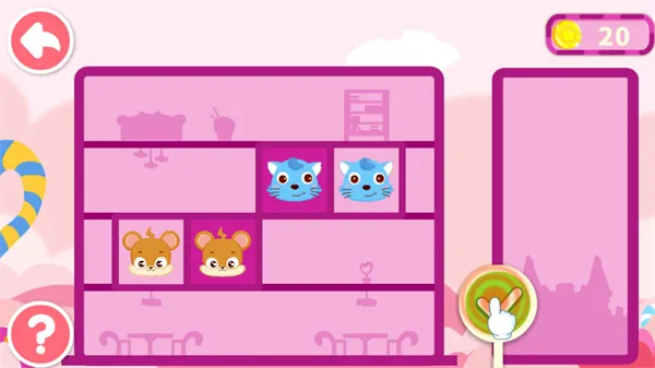 �������곤(��ͯ�����Ϸ)