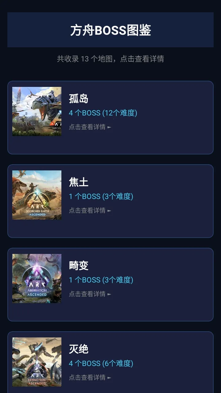 ���շ��ۺ���2026���ذ�װ