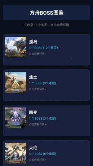 ���շ��ۺ���2026���ذ�װ