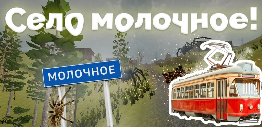 Īŵ����Ү��(���ð����Ϸ)v0.1 ��׿���ͼ