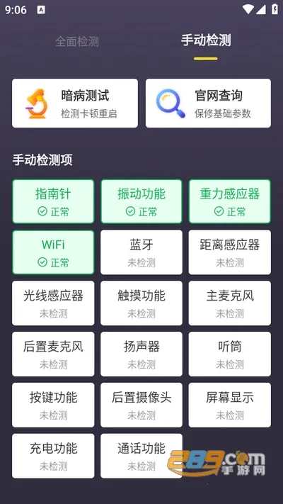 ���������ְ�׿��