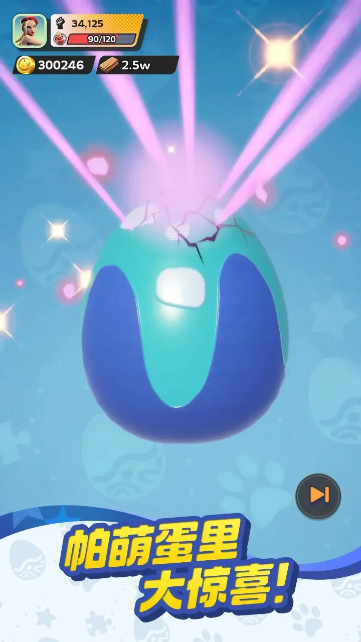 ����ս���ռ�(���Ȳ�׽������Ϸ)v0.1.60 �ֻ����ͼ