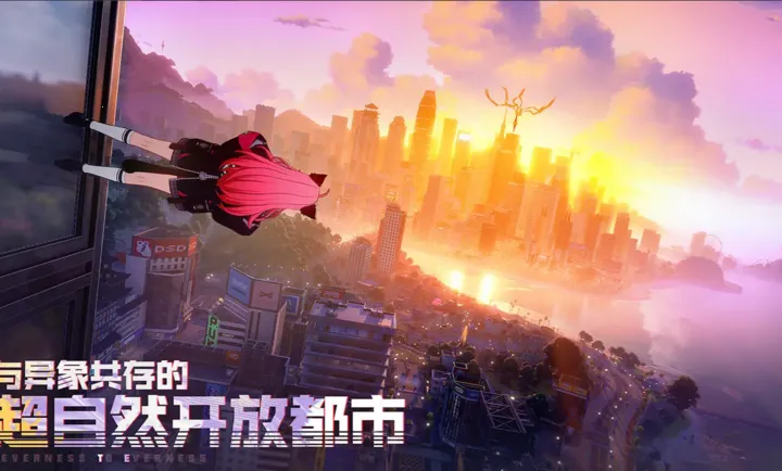 �컷2026�ٷ�����v1.0.1 ��Ѱ��ͼ