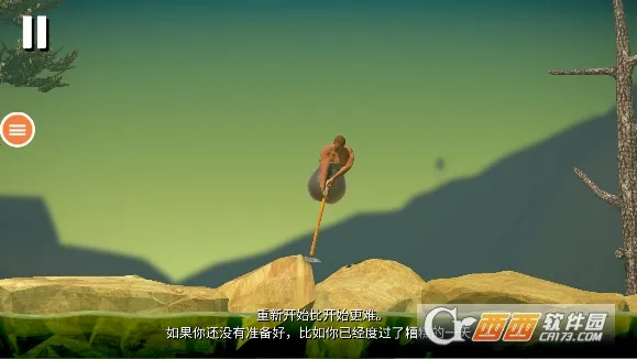 �������ios���ذ�װv2.0.3 �ֻ����ͼ