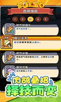 ��񱦱�(�����������)v1.0 �ֻ����ͼ