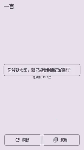 ��������ǽ��׿���ֻ���v1.0.0 �ٷ������ͼ