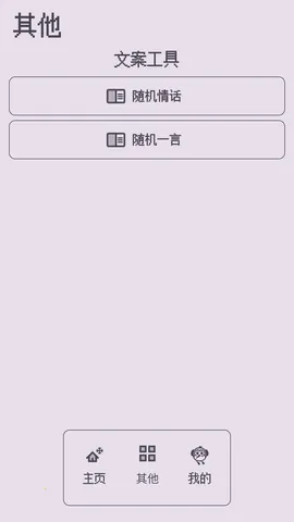 ��������ǽ��׿���ֻ���