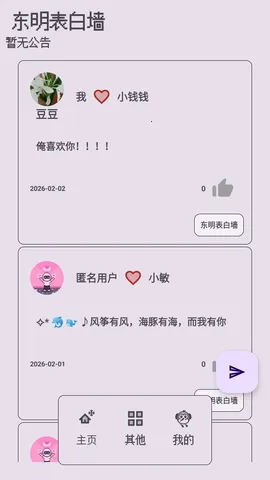 ��������ǽ��׿���ֻ���