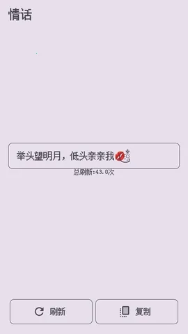 ��������ǽ��׿���ֻ���v1.0.0 �ٷ������ͼ