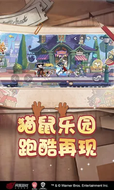 è������-��ʥ��̩��(è������ٷ�����)v7.46.1 �ٷ������ͼ