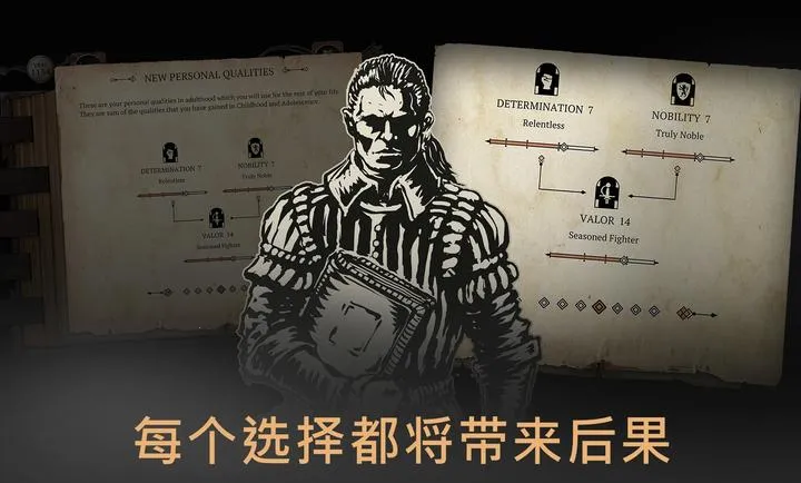 �����ؾ�ʿ����ƽ�����2026���ذ�װv1.5.5 �ֻ����ͼ