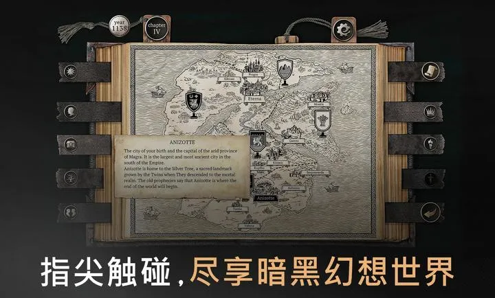 �����ؾ�ʿ����ƽ�����2026���ذ�װv1.5.5 �ֻ����ͼ