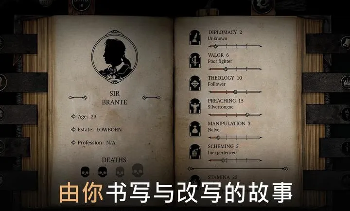 �����ؾ�ʿ����ƽ�����2026���ذ�װv1.5.5 �ֻ����ͼ