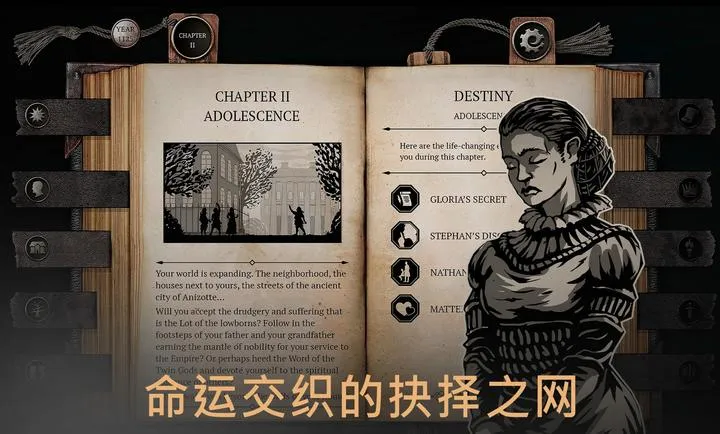 �����ؾ�ʿ����ƽ�����2026���ذ�װv1.5.5 �ֻ����ͼ