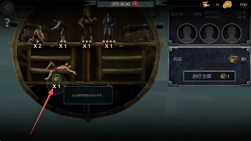 �����꺣���ж�1.7.5�ƽ��