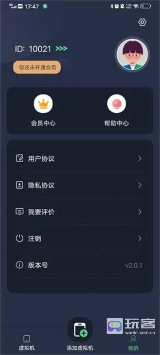 �������������VIP��