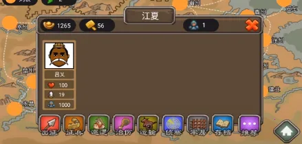 ����ʱ��3����