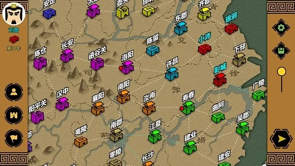 ����ʱ��3����v3.7.2 ��׿���ͼ