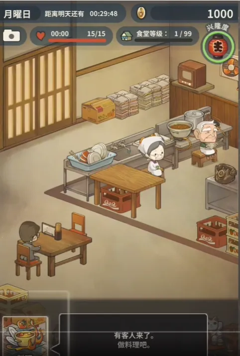 �����ʳ�ù���4��������