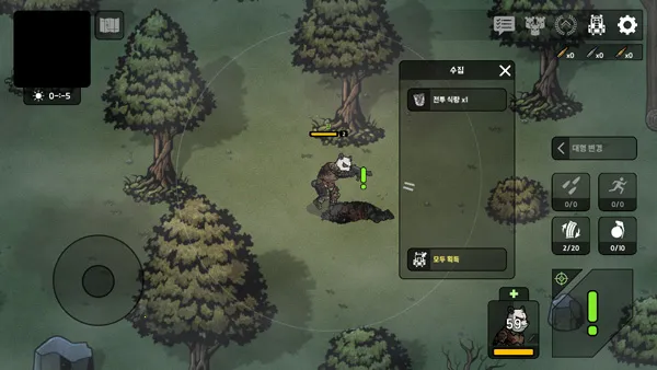 ����ս��2��ʾ¼�޸���