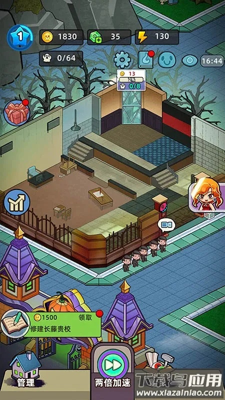 �͹����ռ��ƽ������v1.0.7 ��Ѱ��ͼ