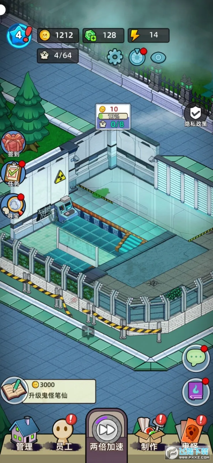 �͹����ռ��ƽ������