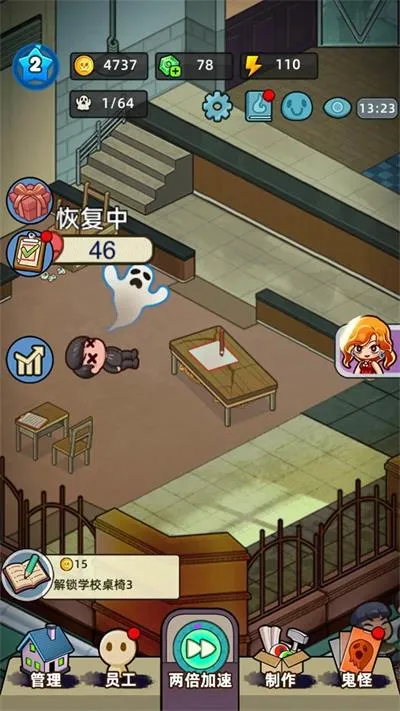 �͹����ռ��ƽ������v1.0.7 ��Ѱ��ͼ