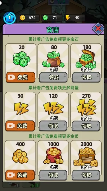 �͹����ռ��ƽ������