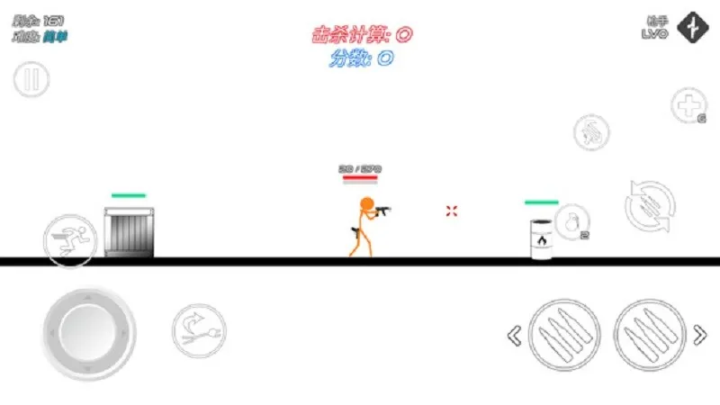 火柴人战争复仇打击无限金币版 火柴人战争复仇打击无限金币版