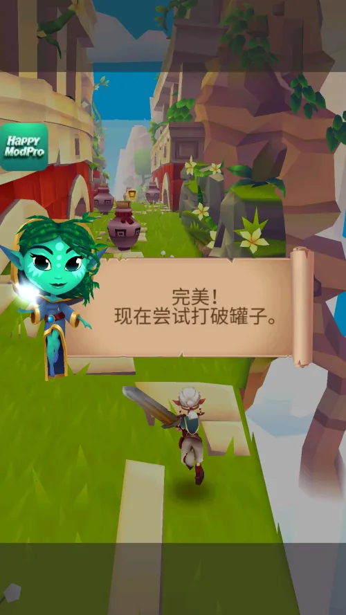 刀锋酷跑游戏 刀锋酷跑游戏