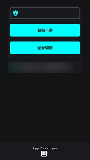 ����ȻΨ��2026���°汾