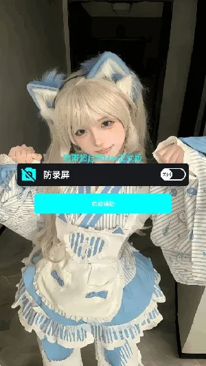 ����ȻΨ��2026���°汾v21.0 �ֻ����ͼ