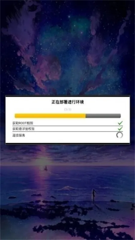 ����ȻΨ��2026���°汾v21.0 �ֻ����ͼ