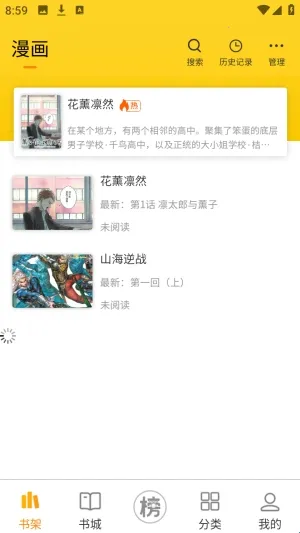 ��ñ����2026�ٷ�����