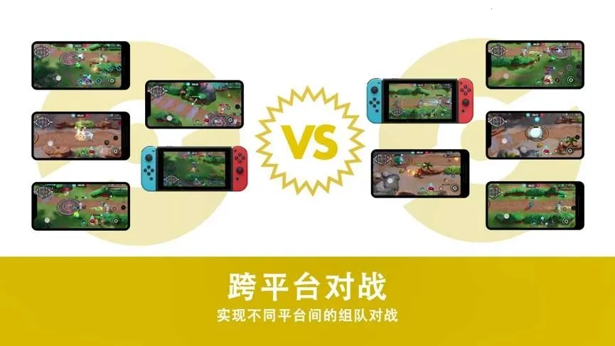 �����δ󼯽�2026�ٷ����°汾v1.6.1.1 ��׿���ͼ