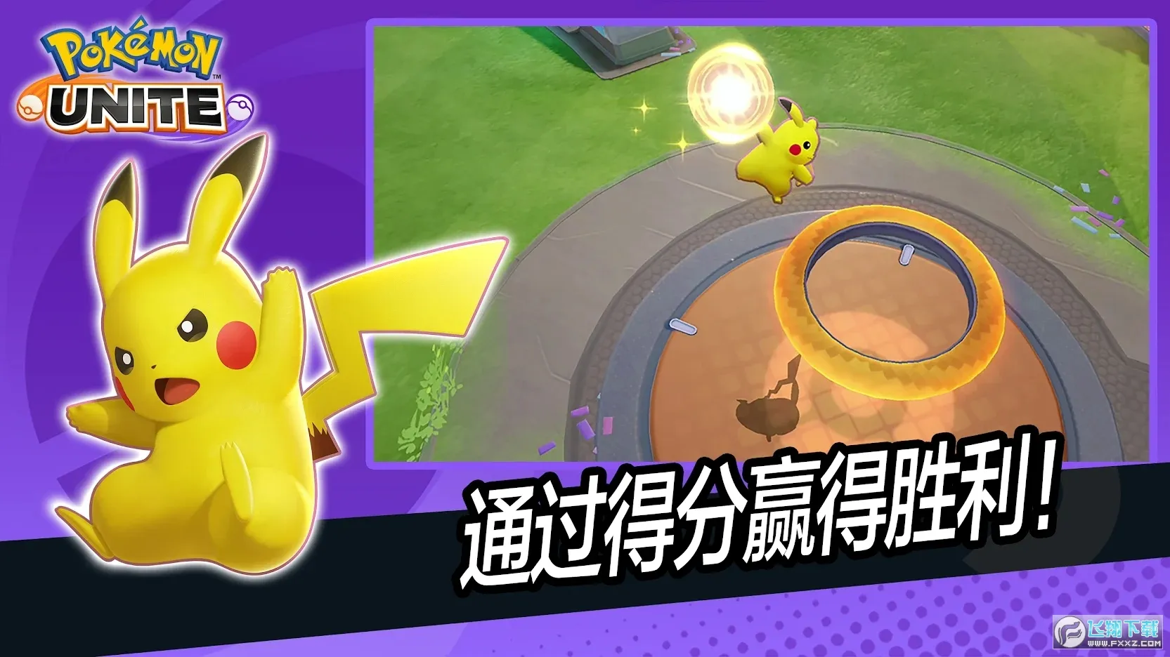 �����δ󼯽�2026�ٷ����°汾v1.6.1.1 ��׿���ͼ