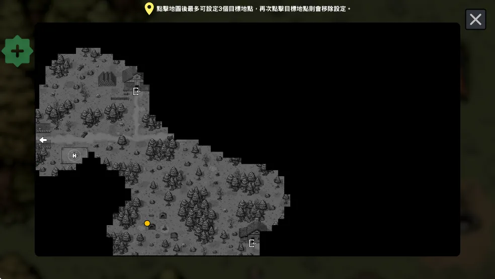 物种战争2启示录折相思破解版 物种战争2启示录折相思破解版