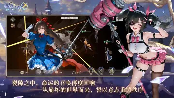 ���Ҵ�����(���ð������)v1.0.4 �ٷ������ͼ