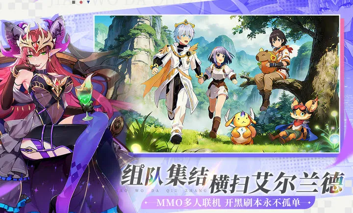 ���Ҵ�����(���ð������)v1.0.4 �ٷ������ͼ