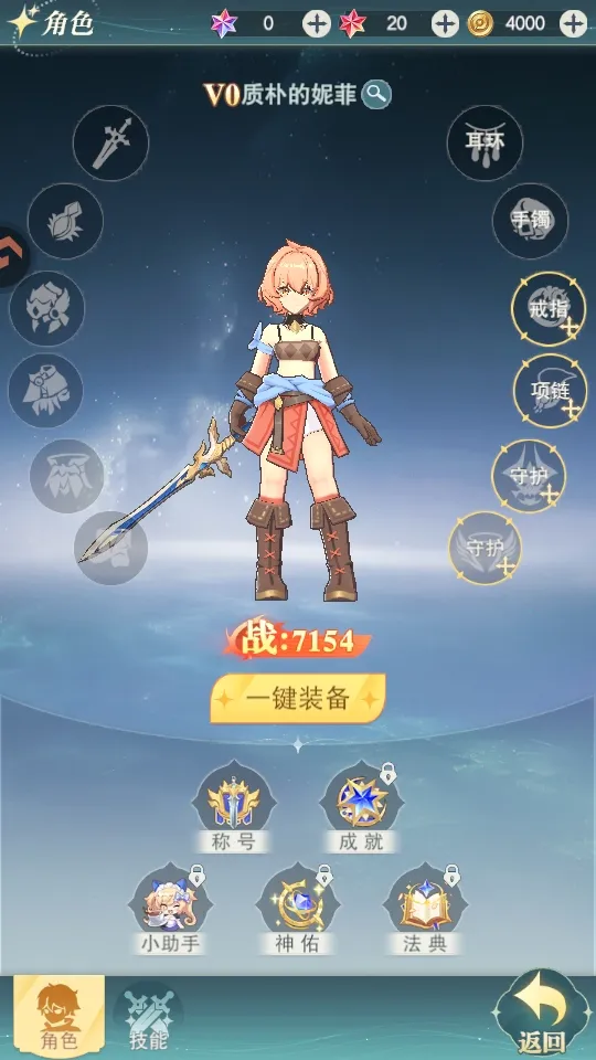 ���Ҵ�����(���ð������)