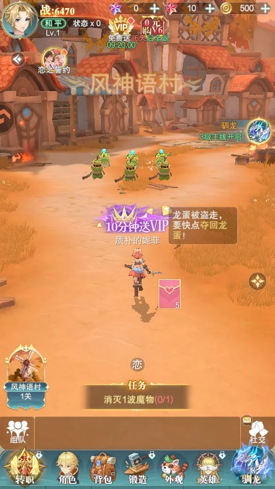 ���Ҵ�����(���ð������)