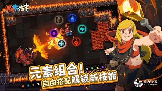 Ԫ�ص�����������v1.32 ��Ѱ��ͼ